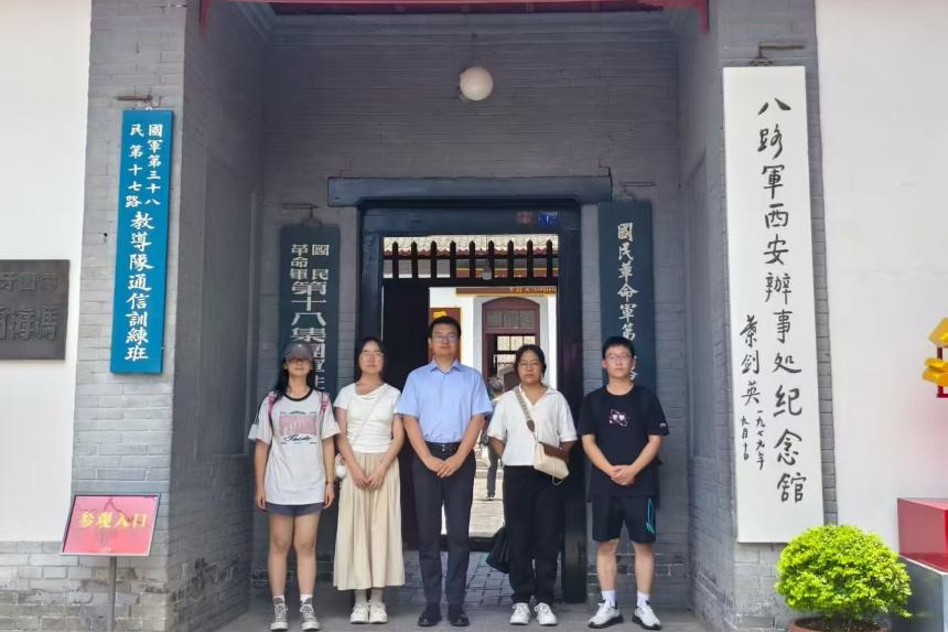 烽火课堂：知识报国的信仰之光.png
