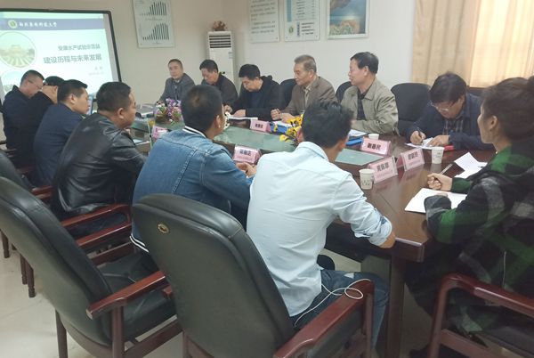 c222e9417f4e4cbfb8e868c1008b034b.jpg 座谈1.jpg