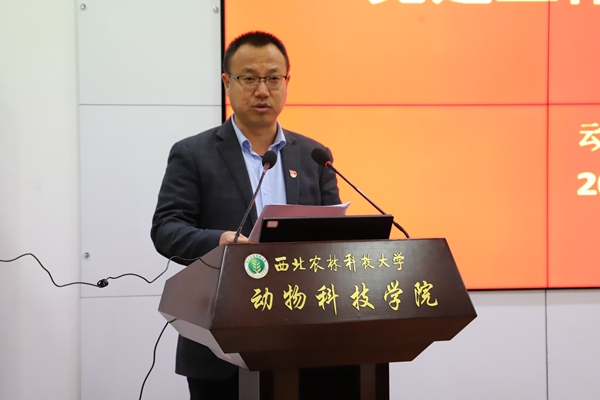 色情片党委副书记王力解读创建全国党建工作标杆院系工作方案.JPG