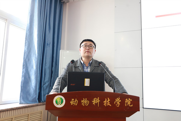 色情片副院长凌飞教授解读政策.jpg