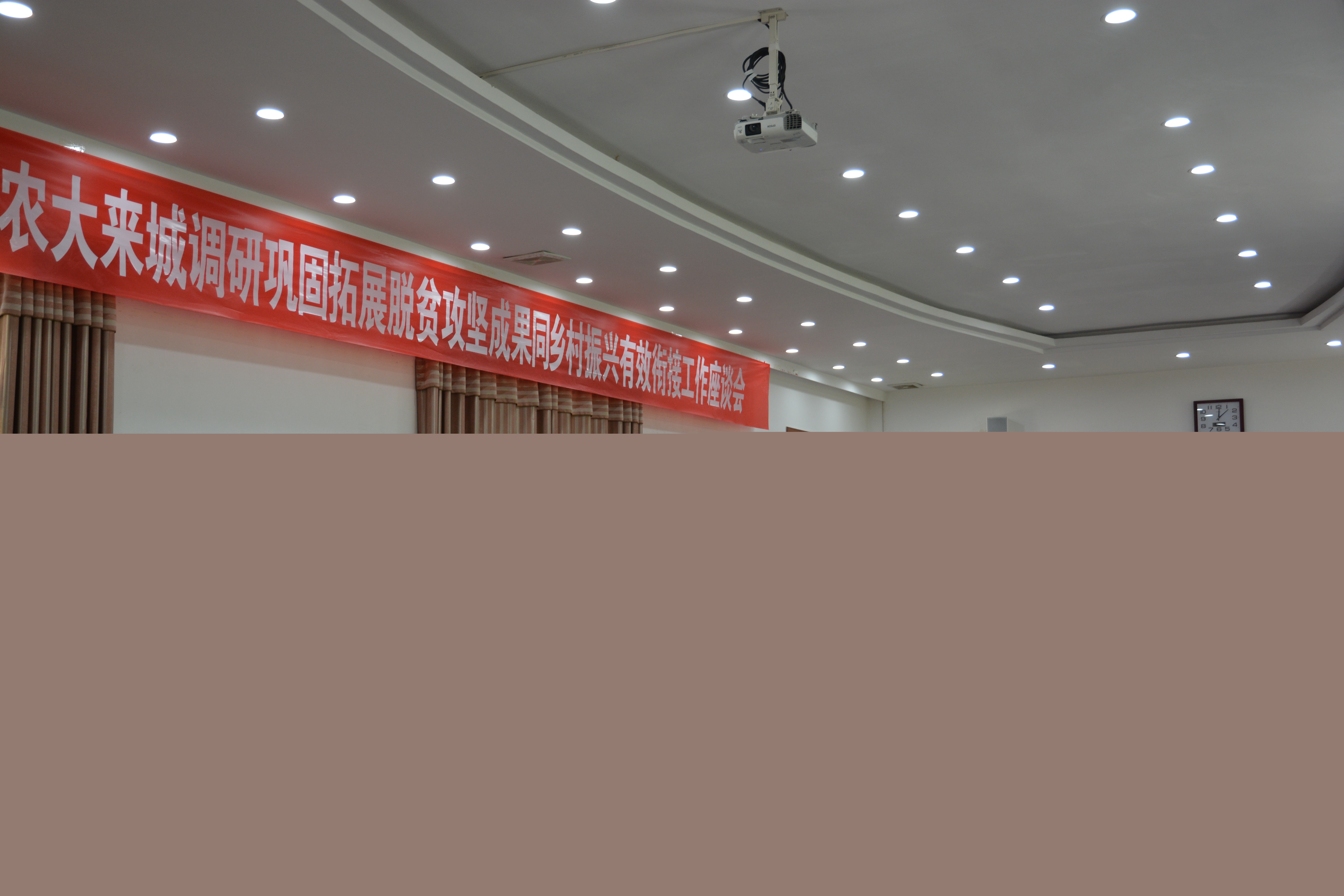 fc0eb07fed264bea90609180a142725e.jpg