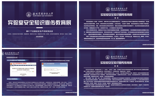 3d84d7bc61a340ba8dbb8bcc2cd4fcce.png 1.png